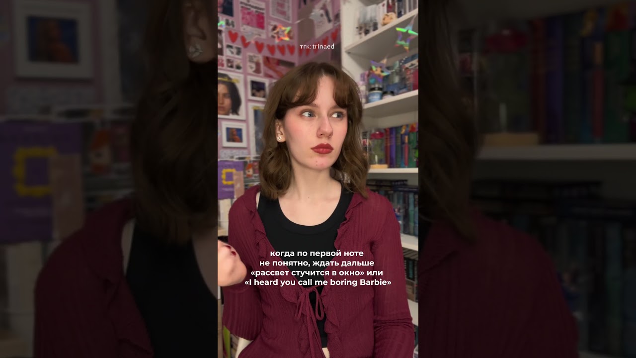 Тейлор Свифт сплагиатила Ваню Дмитриенко, срочно CANCELLED