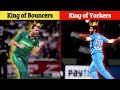 Top 10 Best Bowlers of 2021 || Fastest Bowler in Cricket Right Now  By Chance