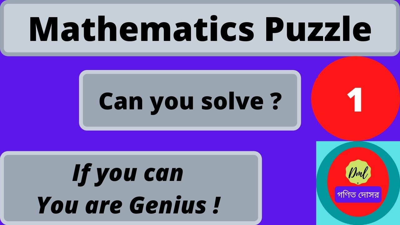 Mathematics Puzzle | Part 1| How do you find the missing number in a