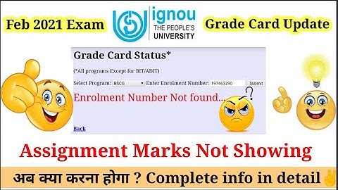 IGNOU Grade Card Update | IGNOU JUNE & DEC TEE 2020 Results Update | Some Issue & Solutions