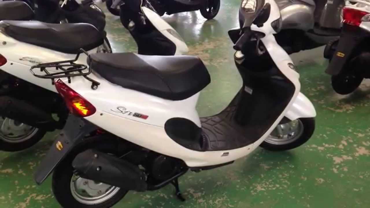 KYMCO SN50SS（スーナー） 2サイクル50ccスクーター 