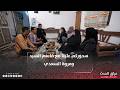 سحوركم علينا مع قاسم السيد ومروة السعدي الحلقة الأولى 
