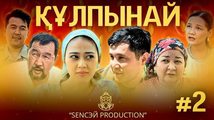 Аудармамен әйелді алдау туралы порно фильм