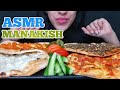 ASMR MANAKISH LEBANESE PIES CHEESE THYME KISHK TOMATO ONIONS SOFT CRUNCHY EATING SOUNDS ASMR MANAKISH LEBANESE PIES CHEESE THYME KISHK TOMATO ONIONS SOFT CRUNCHY EATING SOUNDS