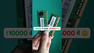 Crazy RAM Prices: AI Just Destroyed RAM Market