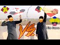 Aj Ham ny ki kite Game | Kite Flying | Kite competition | Kite Pecha | Tarzan Kites