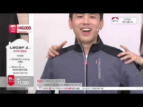 [홈앤쇼핑] [르까프] 2015년 트랙슈트 4종 (남성)