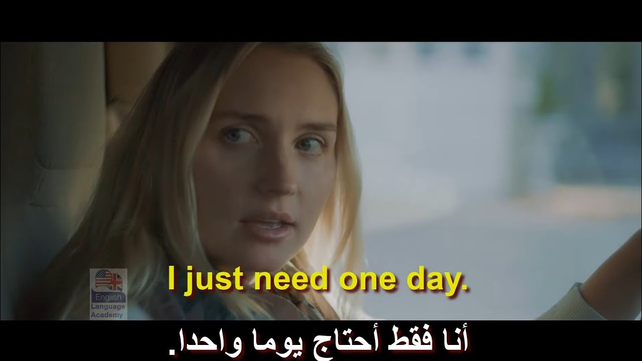 تعلم اللغة الانجليزية  من خلال الافلام الامريكية (السلسلة 132)