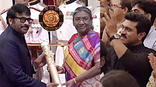 Megastar Chiranjeevi Receives Padma Vibhushan Award From President Droupadi Murmu | Daily Culture