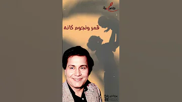 يا اغلى واعز مخلوق عندي ياما عيوني امي 