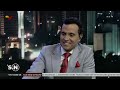 Con Silva de Noche | 07 de septiembre de 2026