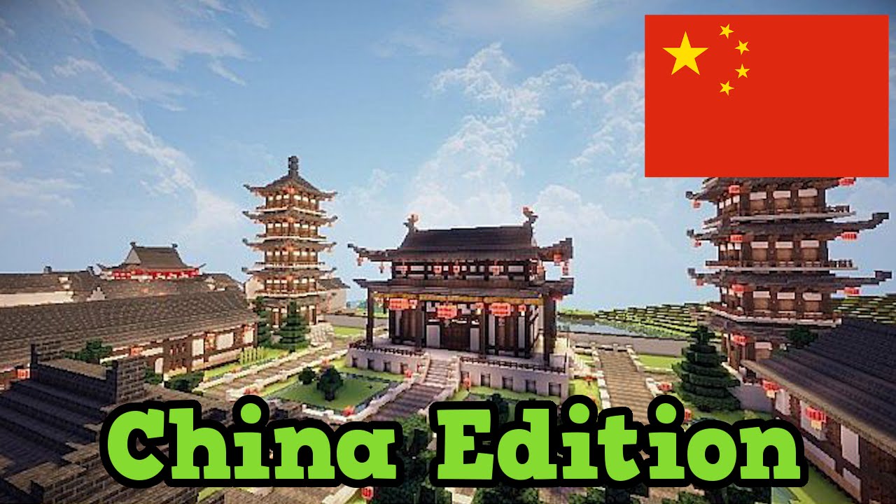 Minecraft CHINA Edition & New Skins - YouTube