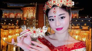 [ASMR] Chinese Princess Gets You Ready For The Royal Party