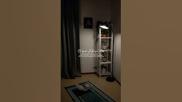 تلاوة ماتيسر من آيات سورة ق بصوت القارئ #طارق_محمد #اكسبلور #نشر #تلاوة_خاشعة #لايك #دعم #راحه_نفسيه