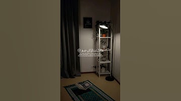تلاوة ماتيسر من آيات سورة ق بصوت القارئ #طارق_محمد #اكسبلور #نشر #تلاوة_خاشعة #لايك #دعم #راحه_نفسيه
