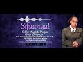 Singer Megertu Dhugasa Sifaanaa 2016 23 