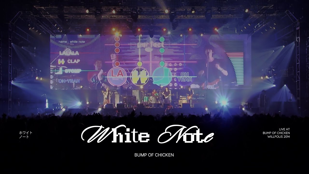 [BUMP OF CHICKEN] White Note LIVE KOR/JPN