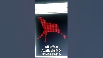 Pixel Animation Effect  |  Pixel Led Light | Pixel  Led Effect | Pixel Led | Atul  Light House