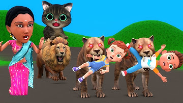 Billi ke Bache | Cat Cartoon | Cat Meowing | Cat | Kittens | Billi | Meow Meow | Cat Videos | Cats