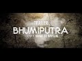 Bhumiputra  konkani film by tousif de navelim