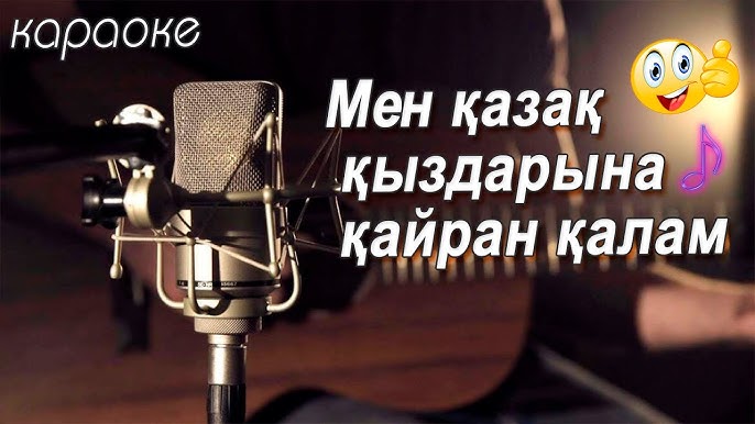 Қожайынның әжетханасындағы құл Куренайдан порно