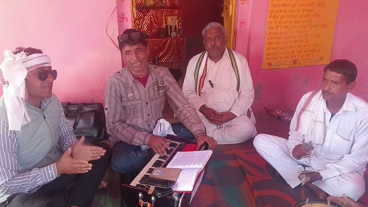 महा मंन्त्र श्रीमान सिंह गुर्जर/ बिष्णु गुर्जर झिरका #1millionsubscribers #mhamantra#rajsthan Gurjar