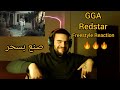 Redstar GGA Freestyle صنع بسحر Reaction 🔥🔥🔥