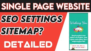 Single Page Website Sitemap Not Submitting | Single Page Website Ranking Methods | SEO