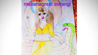 Naagin Drawingmahanagrani Siwangi. Drawingnaaginnaagin2Naagin3Naagin4Naagin5