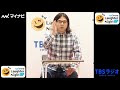 2021/07/16 ★今週の一番【森本サイダー(松竹芸能)】TBSラジオ「マイナビLaughter Night」