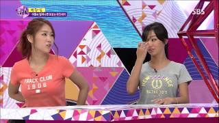 화신 130730 #43(11)
