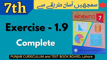 Class 7 Math Exercise 1.9 [ Complete ] NEW BOOK | Operations on Sets | Class 7 Math Ex 1.9