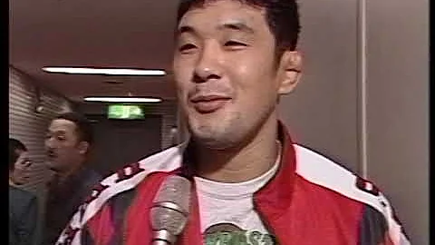 UWF-I vs. NEW JAPAN ALL-OUT CONTEND BATTLE 1 10-11-95