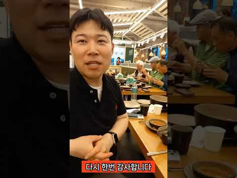 2025 옥천군노인복지관 영상자서전-조현민님