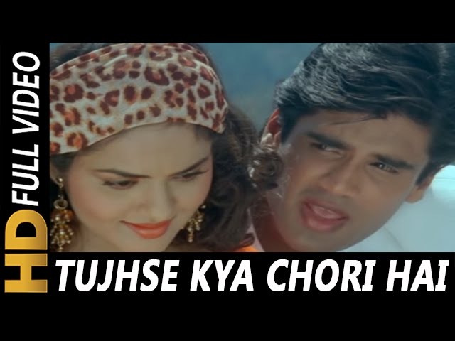 Tujhse Kya Chori Hai Teri Aankhon Ki Masti | Kumar Sanu, Sadhana Sargam | Hum Hain Bemisal class=