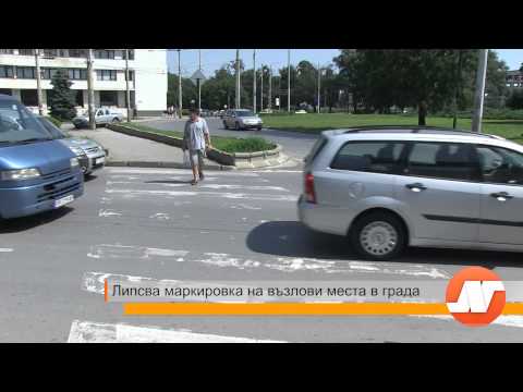 Видео: Continental Place носи живота на кабината в града