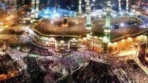 سورة القلم من الحرم المكي