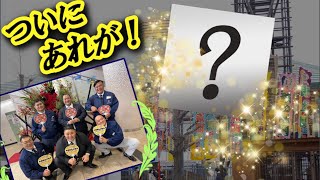 親方ちゃんねる特別生配信＜令和4年一月場所・6日目＞SUMO