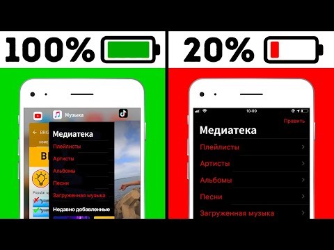 Почему аккумулятор телефона разряжается на морозе быстрее и как этого избежать