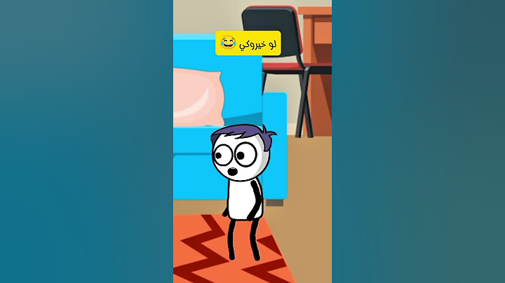 لعبتها مع الشخص الخطأ 😂💔#ضحك #كرتون #سميطة #نكت #كوميديا #كوميدي #مضحك