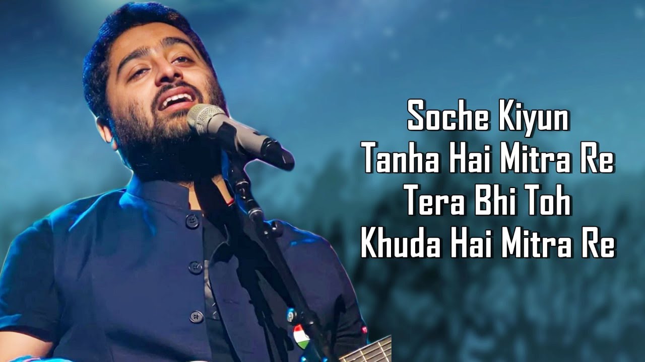 Mitra Re (LYRICS) - Arijit Singh | Jasleen Royal | Runway 34 | Amitabh B, Ajay Devgn, Rakul Preet