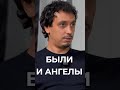 Серийный предприниматель Илья Кравченко: о взлетах и падениях, выходе на международный рынок