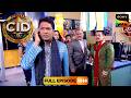 CID को मीला पटाखों में छुपा Secret Clue | CID | सी.आई.डी. | 22 May 2026