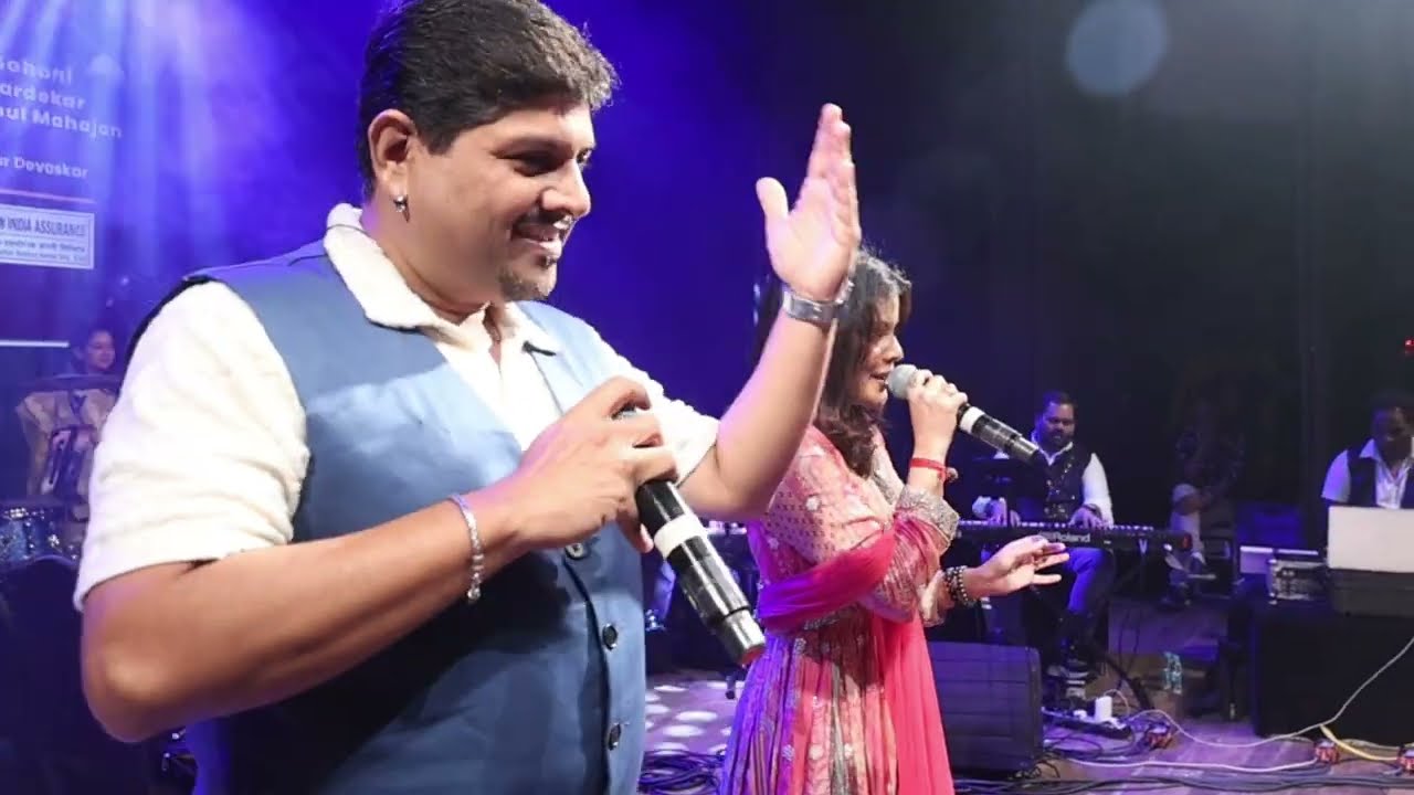 Lekar Hum Deewana Dil | Chintamani Sohoni, Prajakta Satardekar | Kishore Kumar, Asha Bhosale, RD 