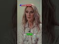 celine dion conversation