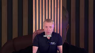 Крипто новости #криптоновости #янкривоносов #cryptoemergency #биткоин #криптовалюта
