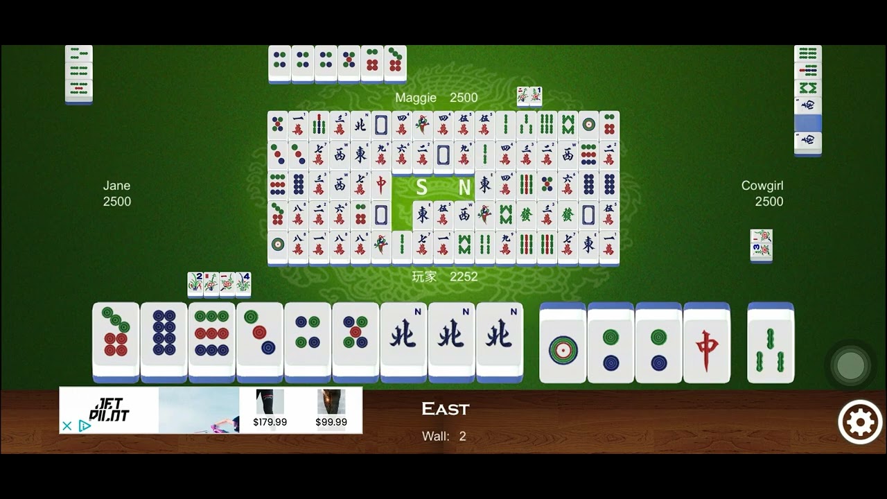 7. Mahjong Min. 3 Fans 