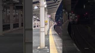 東海道線【東海道本線】　回送電車　211系5600番台［SS3編成］　発車動画