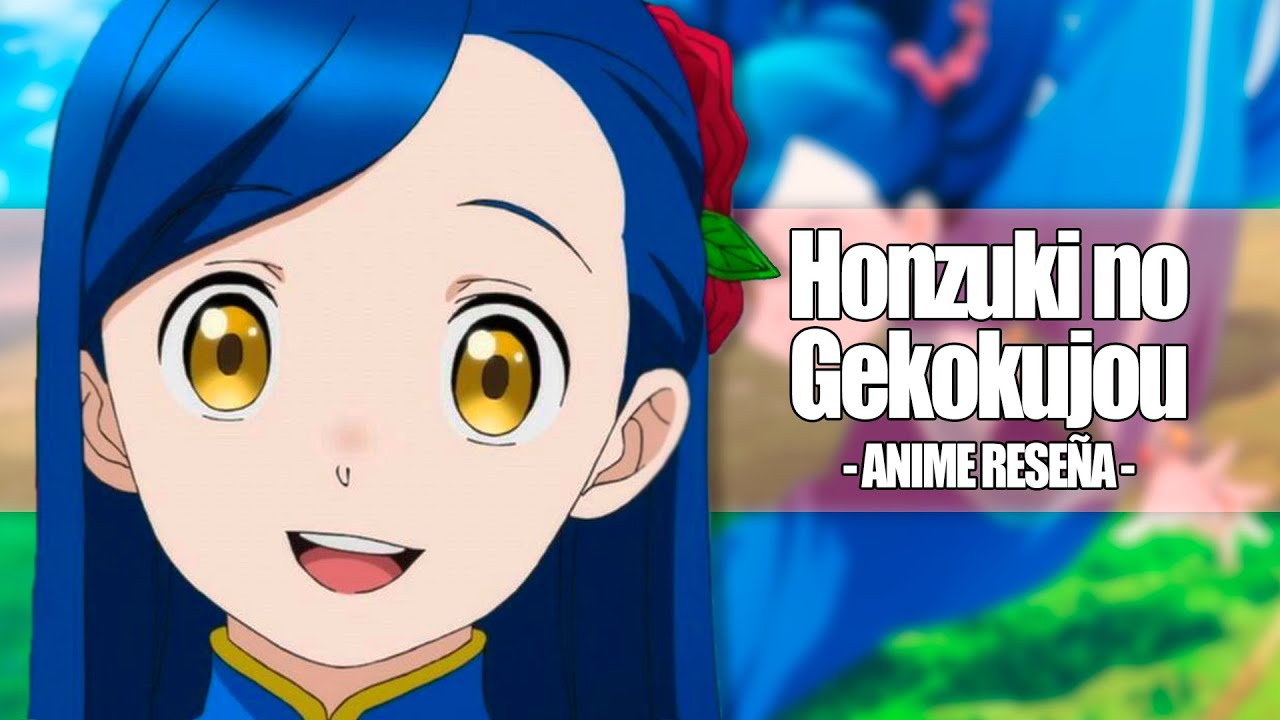 Honzuki No Gekokujou Scan Vf 114 www.youtube.com