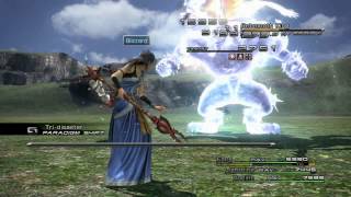 HDPVR2 PS3 Test Video